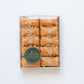 Walnut Baklava - 10 Piece Pack